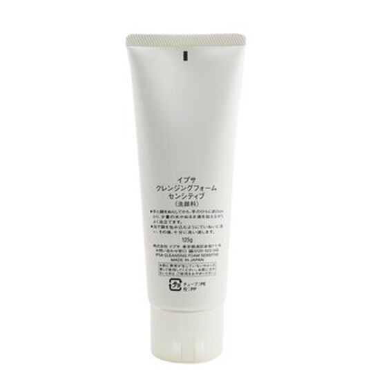 Cleansing Foam Sensitive, , alternate image number null