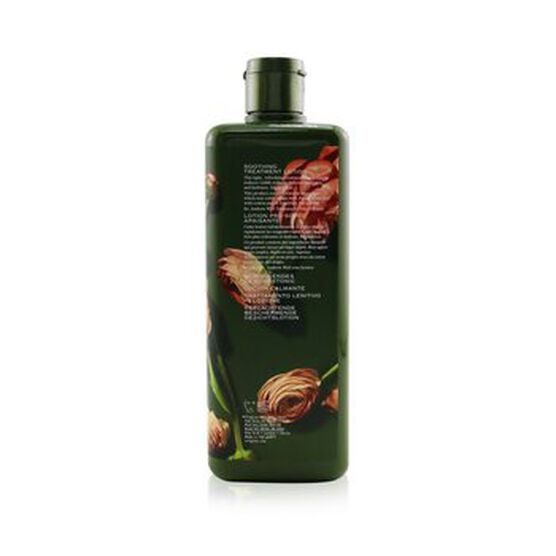Dr. Andrew Mega-Mushroom Skin Relief & Resilience, , alternate image number null