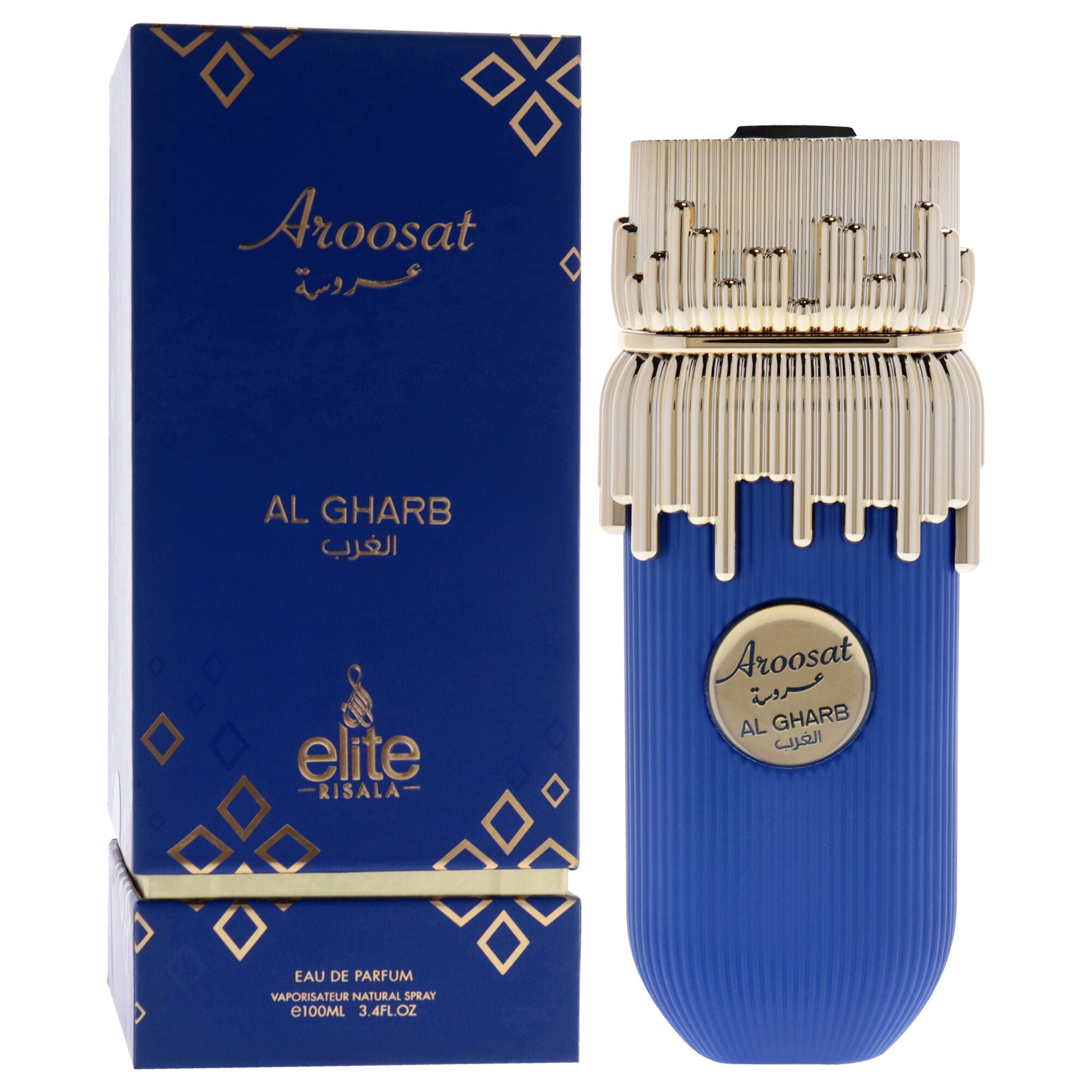 Elite - Aroosat Al Gharb by Risala for Men - 3.4 oz EDP Spray, Clear, alternate image number 2