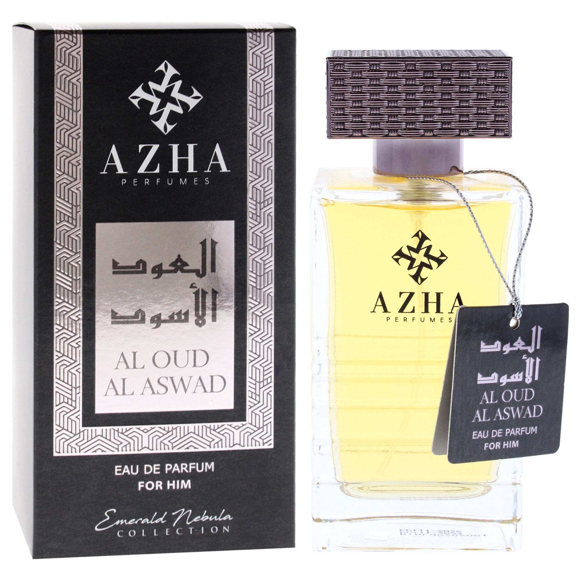 Emerald Nebula Collection - Al Oud Al Aswad by Azha for Men - 3.3 oz EDP Spray, Clear, alternate image number 2