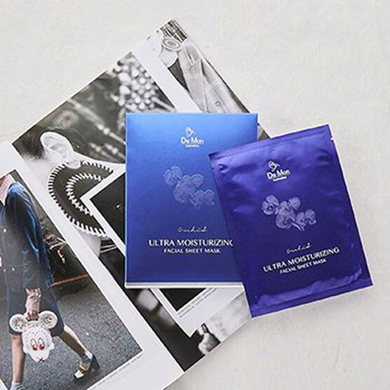 Ultra Moisturizing Facial Sheet Mask, Ultra Moisturizing F, hi-res image number null