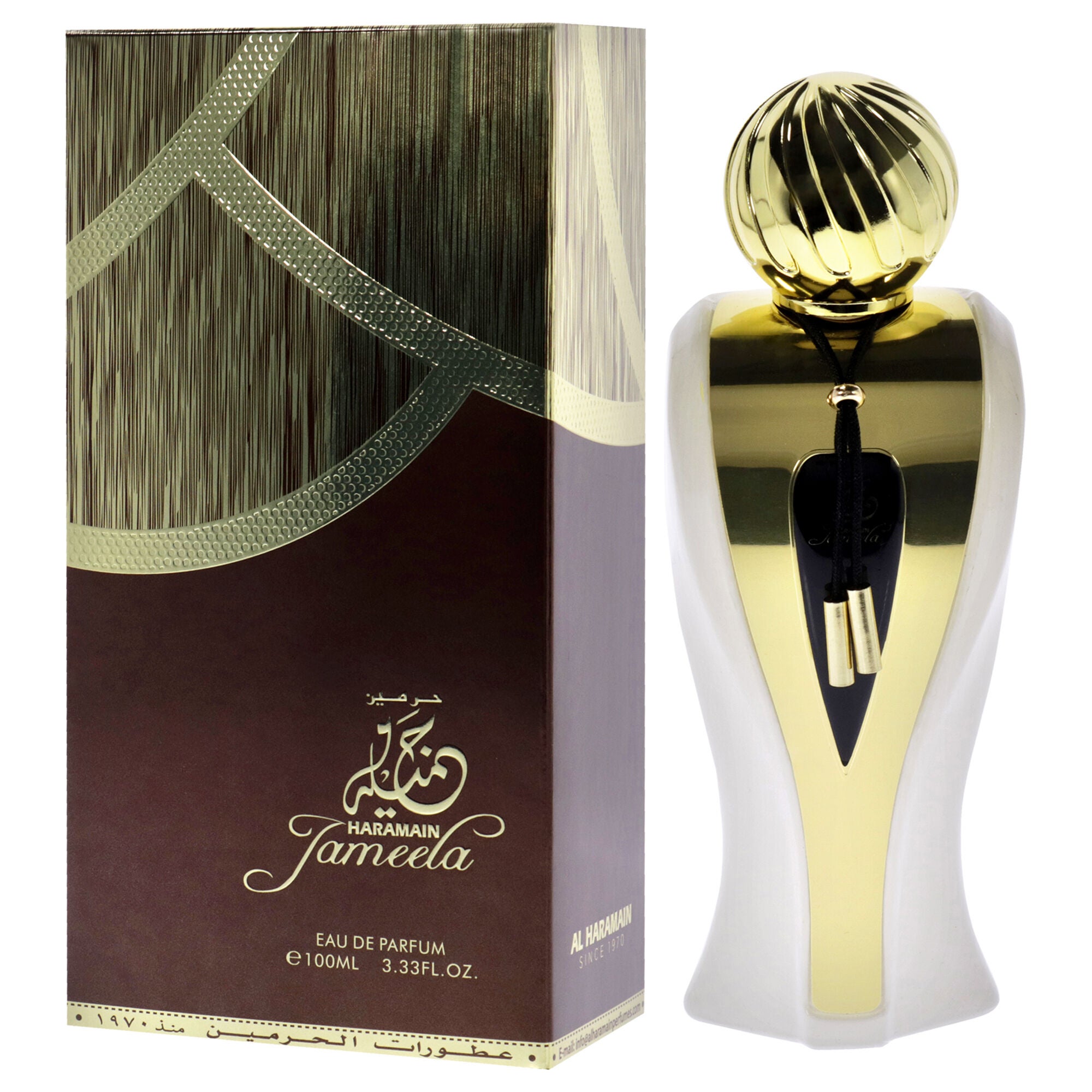 Jameela by Al Haramain for Women - 3.3 oz EDP Spray, See Description, alternate image number 3