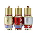 Bichup Self-Generating Anti-Aging Essence Trio Set, Bichup, hi-res image number null