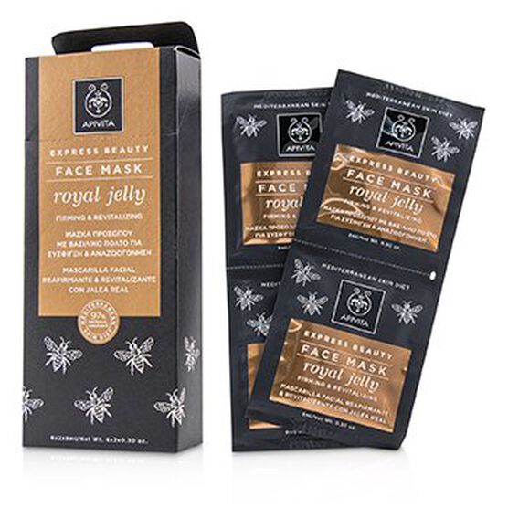 Express Beauty Face Mask with Royal Jelly (Firming, Express Beauty, hi-res image number null
