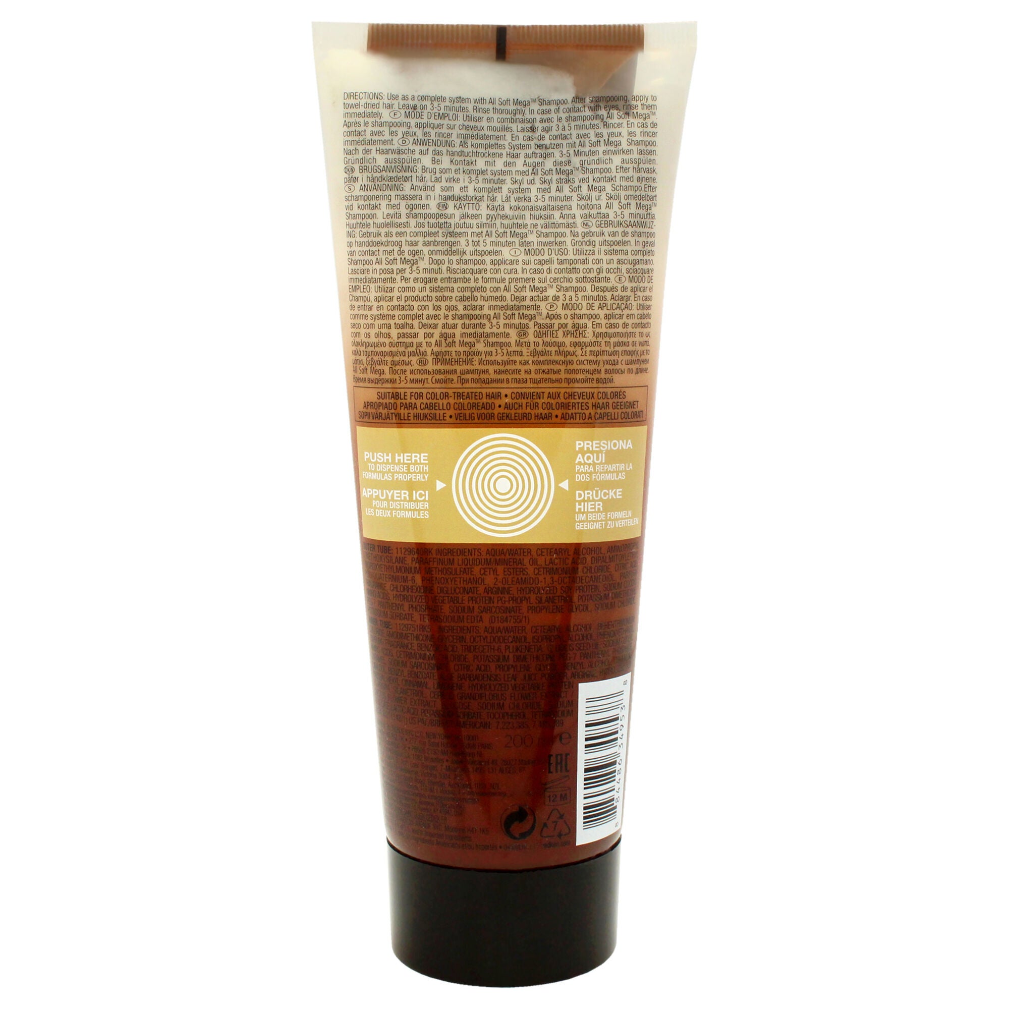 All Soft Mega Mask by Redken for Unisex - 6.8 oz Masque, See Description, alternate image number 3