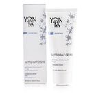 Essentials Face Cleansing Cream With Peppermint, Essentials, hi-res image number null