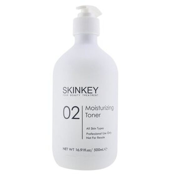 Moisturizing Series Moisturizing Toner (All Skin T, Moisturizing Series, hi-res image number null