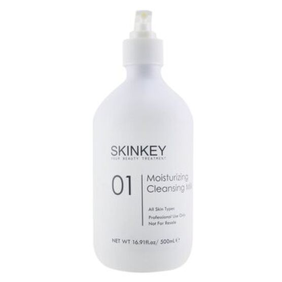 Moisturizing Series Moisturizing Cleansing Milk (A, Moisturizing Series, hi-res image number null