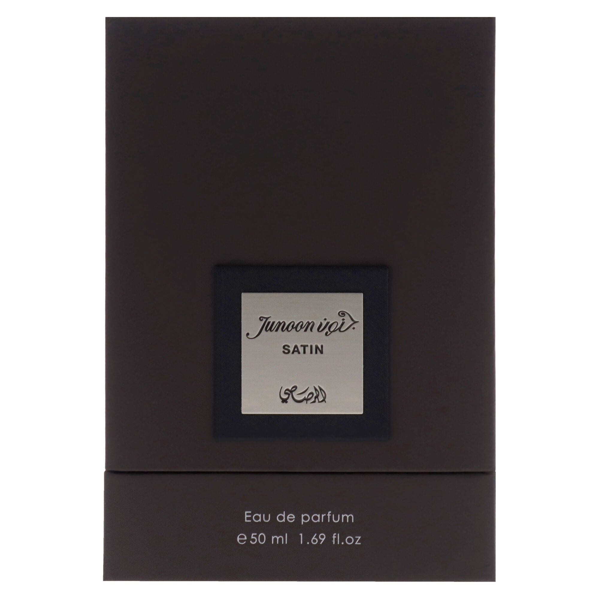 Junoon - Satin by Rasasi for Men - 1.69 oz EDP Spray, Clear, alternate image number 3