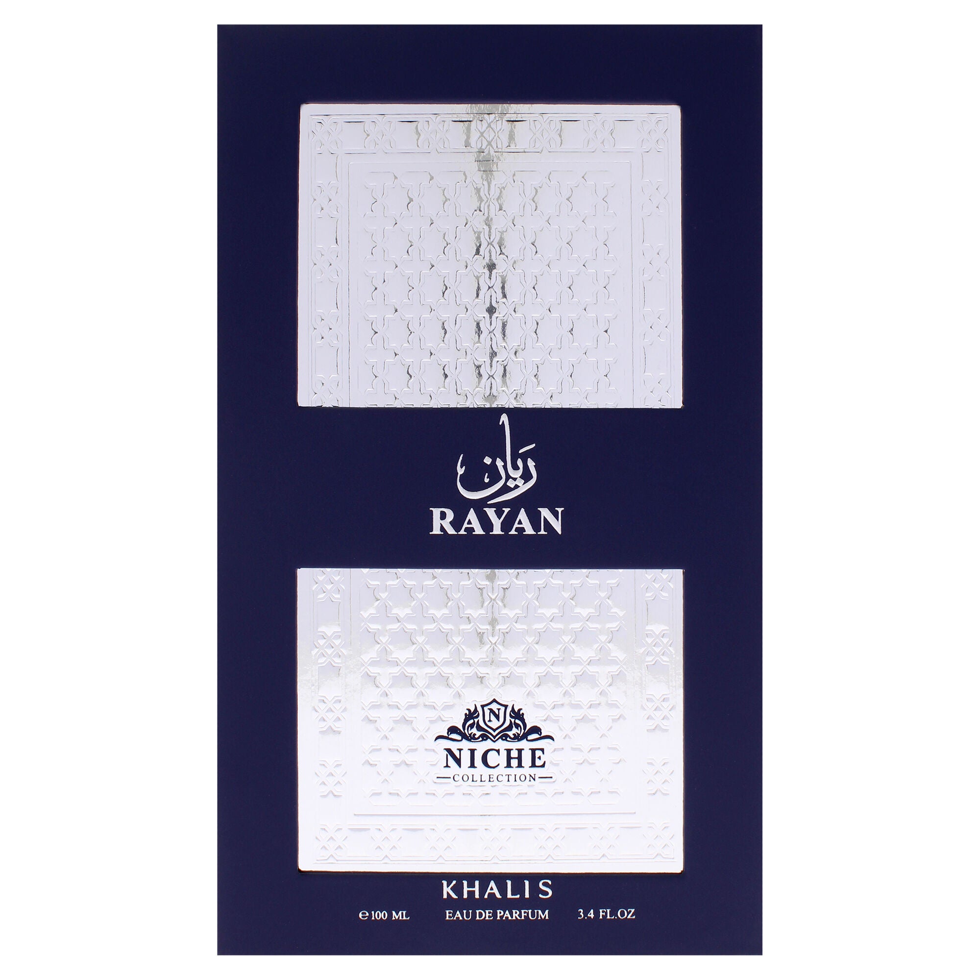 Niche Collection - Rayan by Khalis for Men - 3.4 oz EDP Spray, Clear, alternate image number 4