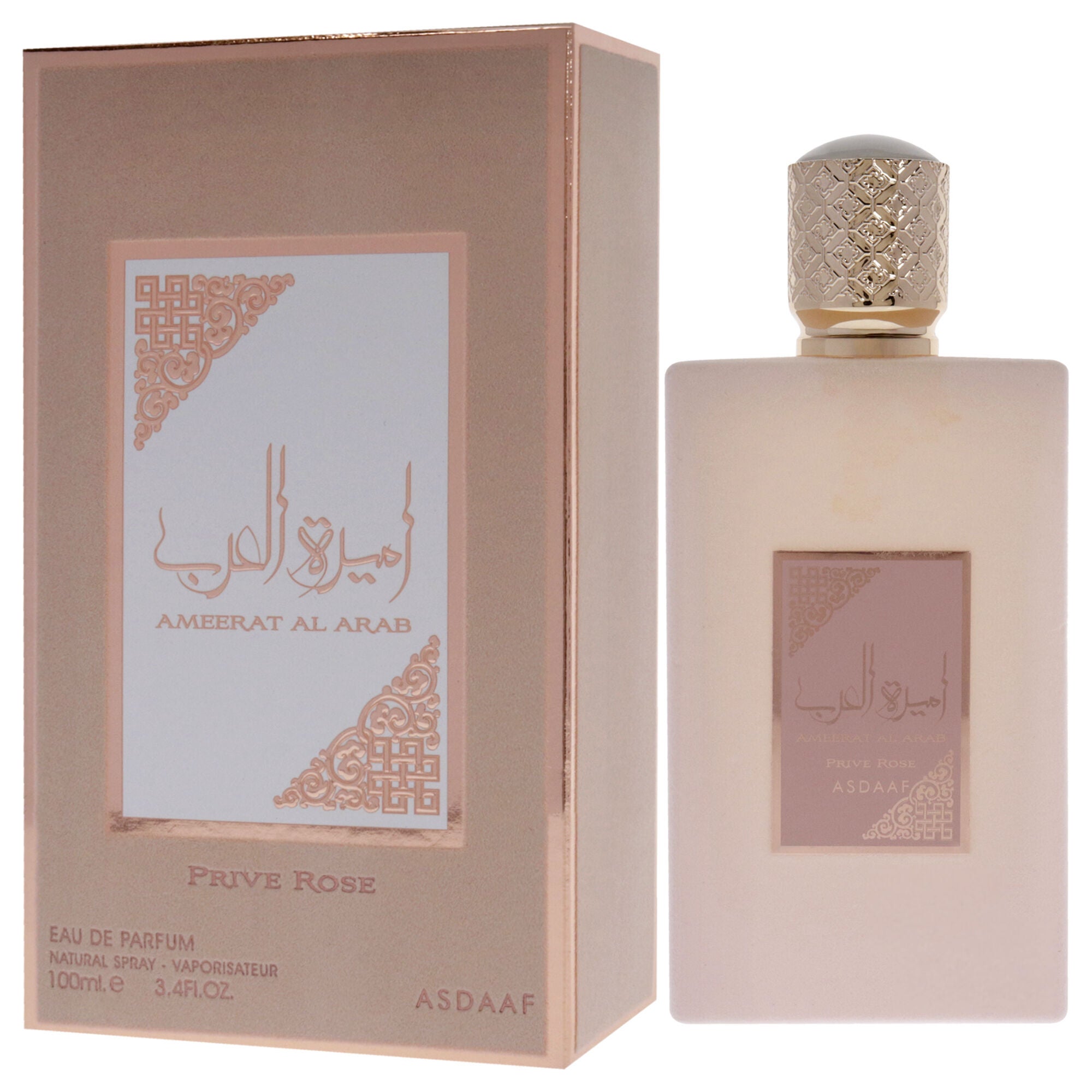 Asdaaf Ameerat Al Arab Prive Rose by Lattafa for Women - 3.4 oz EDP Spray, See Description, alternate image number 3