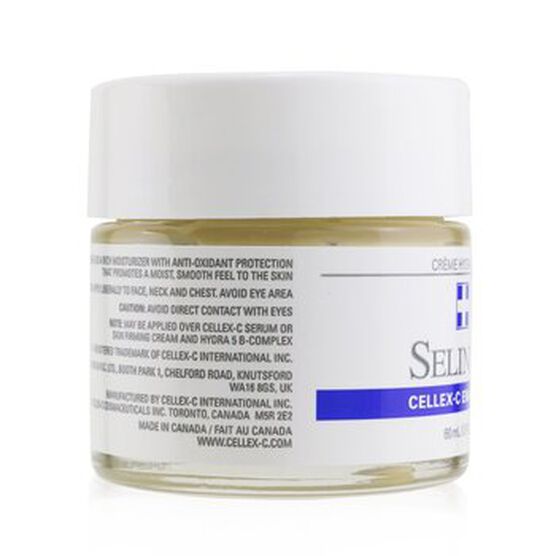 Enhancers Seline-E Cream, , alternate image number null