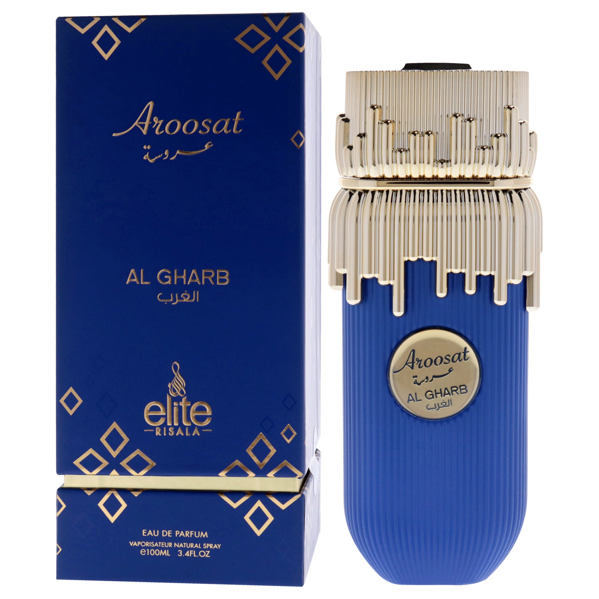 Elite - Aroosat Al Gharb by Risala for Men - 3.4 oz EDP Spray, Clear, alternate image number 3