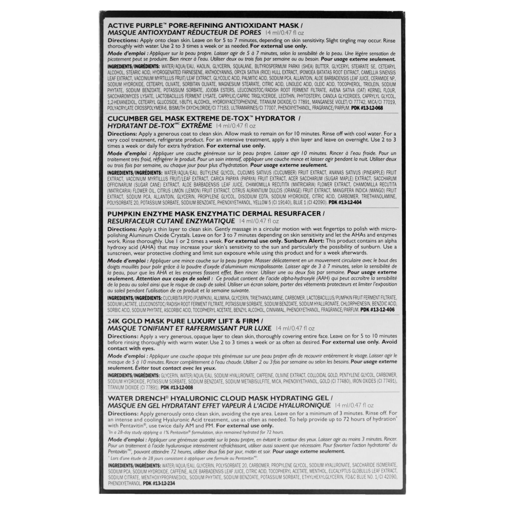 Masking Minis Kit by Peter Thomas Roth for Unisex - 5 Pc 0.47oz Active Purple Mask, 0.47oz Cucumber Gel Mask, 0.47oz Pumpkin Enzyme Mask, 0.47oz 24K Gold Mak, 0.47oz Water Drench Hydrating Gel, Multicolor, alternate image number 4