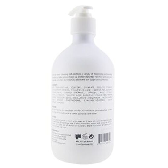 Moisturizing Series Moisturizing Cleansing Milk (A, , alternate image number null