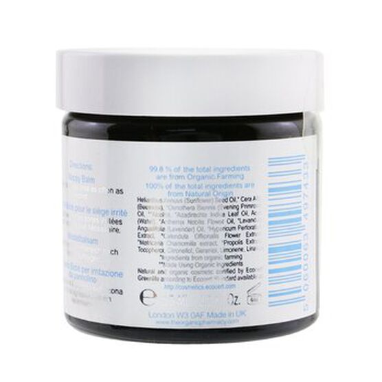 Nappy Balm - With Neem & Propolis (Gentle Soothing, , alternate image number null
