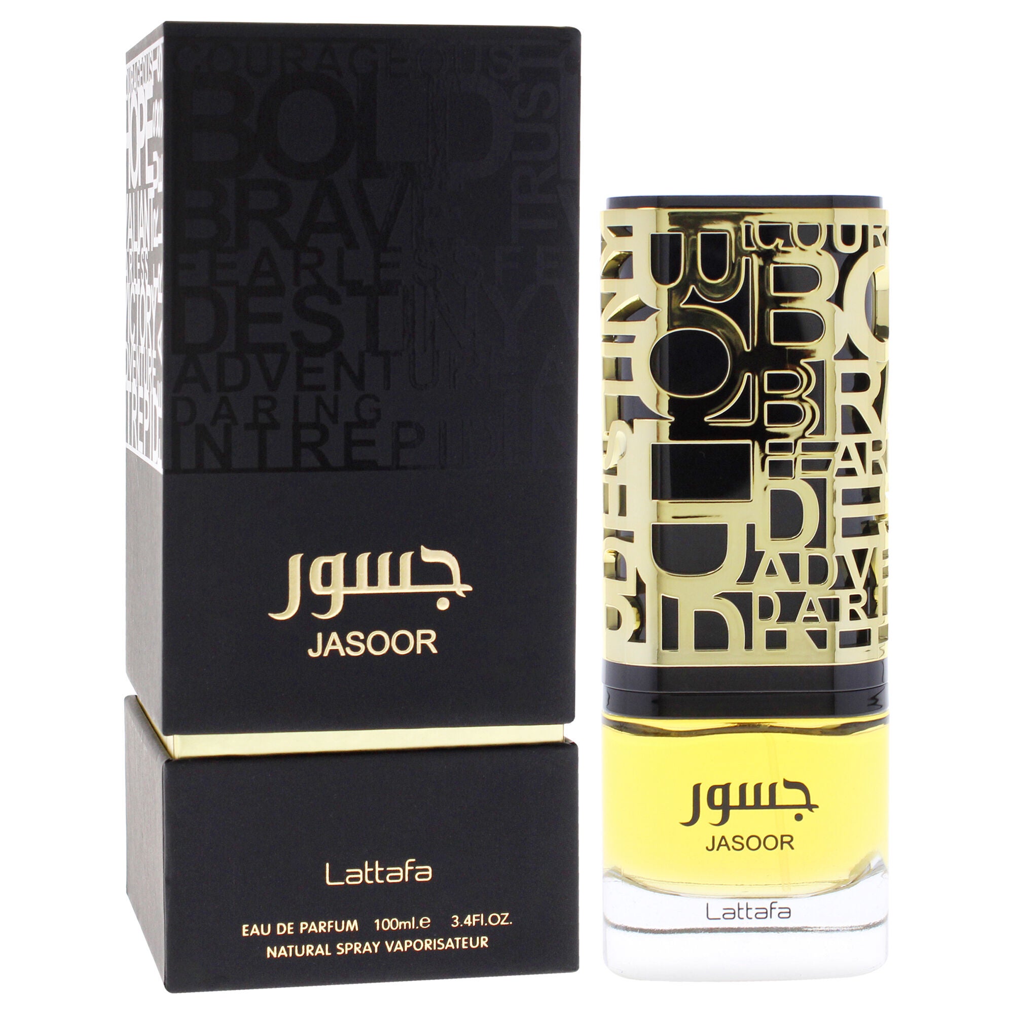 Jasoor by Lattafa for Men - 3.4 oz EDP Spray, See Description, alternate image number 2