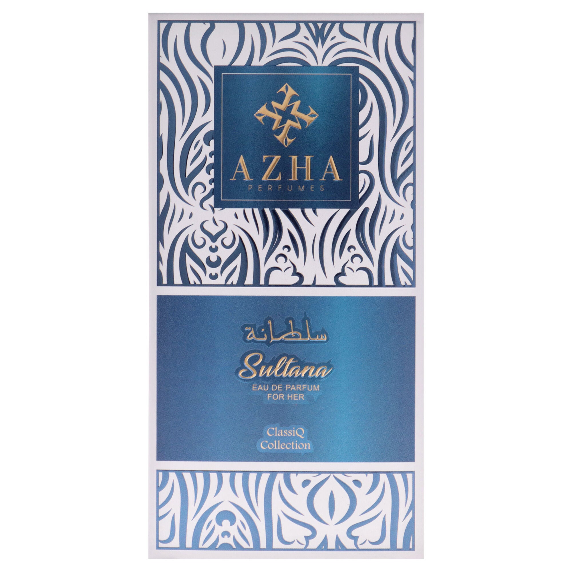 Classiq Collection - Sultana by Azha for Women - 3.3 oz EDP Spray, Clear, alternate image number 4