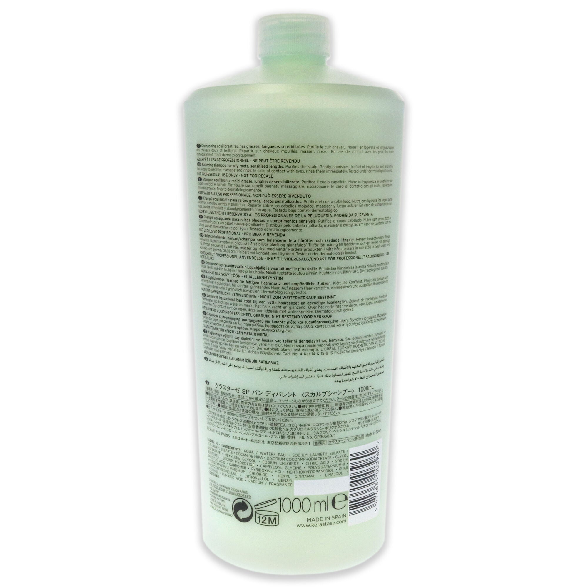 Specifique Bain Divalent Shampoo by Kerastase for Unisex - 34 oz Shampoo, , alternate image number 3