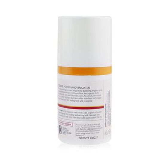 Vitamin C Polishing Powder (For Dull Skin), , alternate image number null