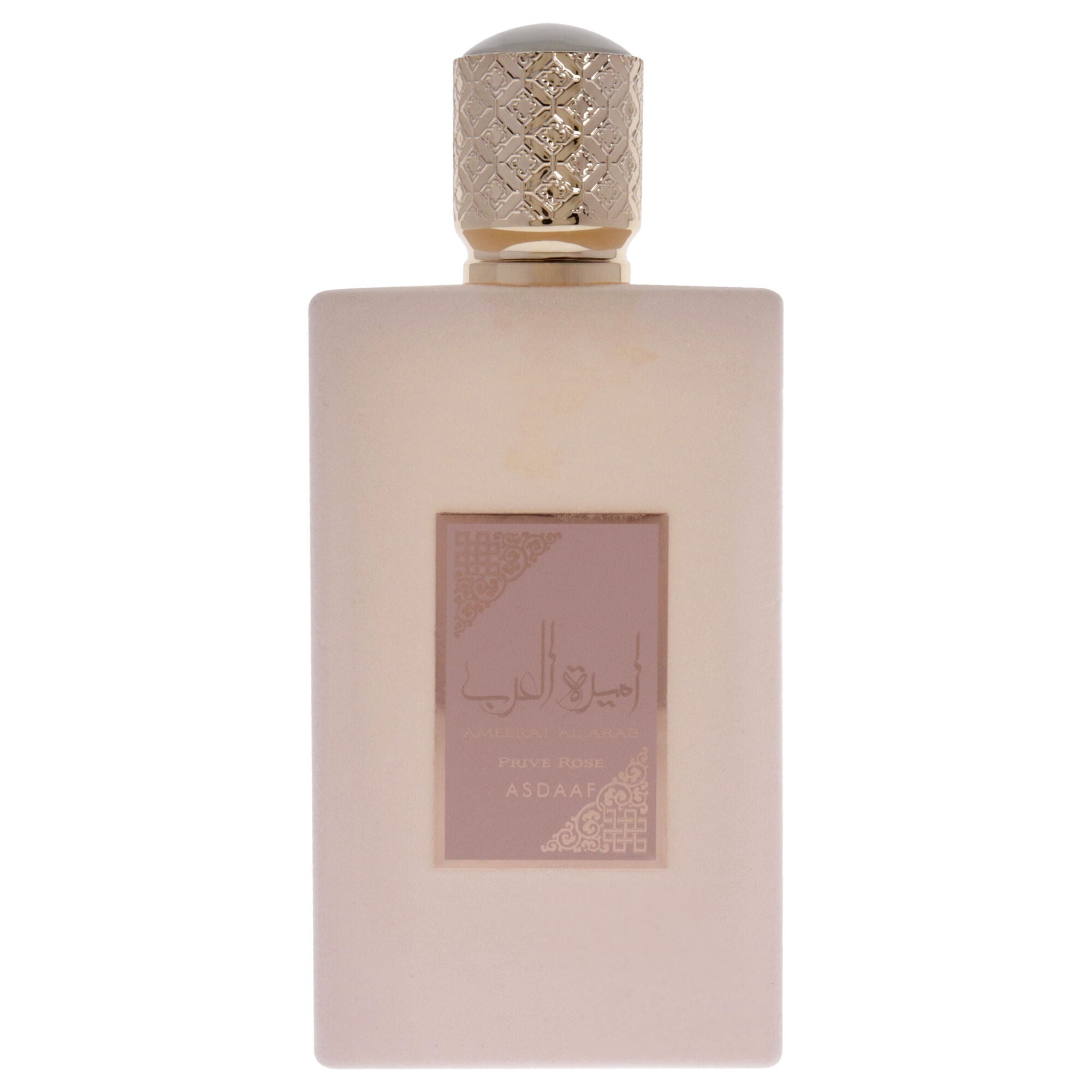 Asdaaf Ameerat Al Arab Prive Rose by Lattafa for Women - 3.4 oz EDP Spray, , alternate image number 5