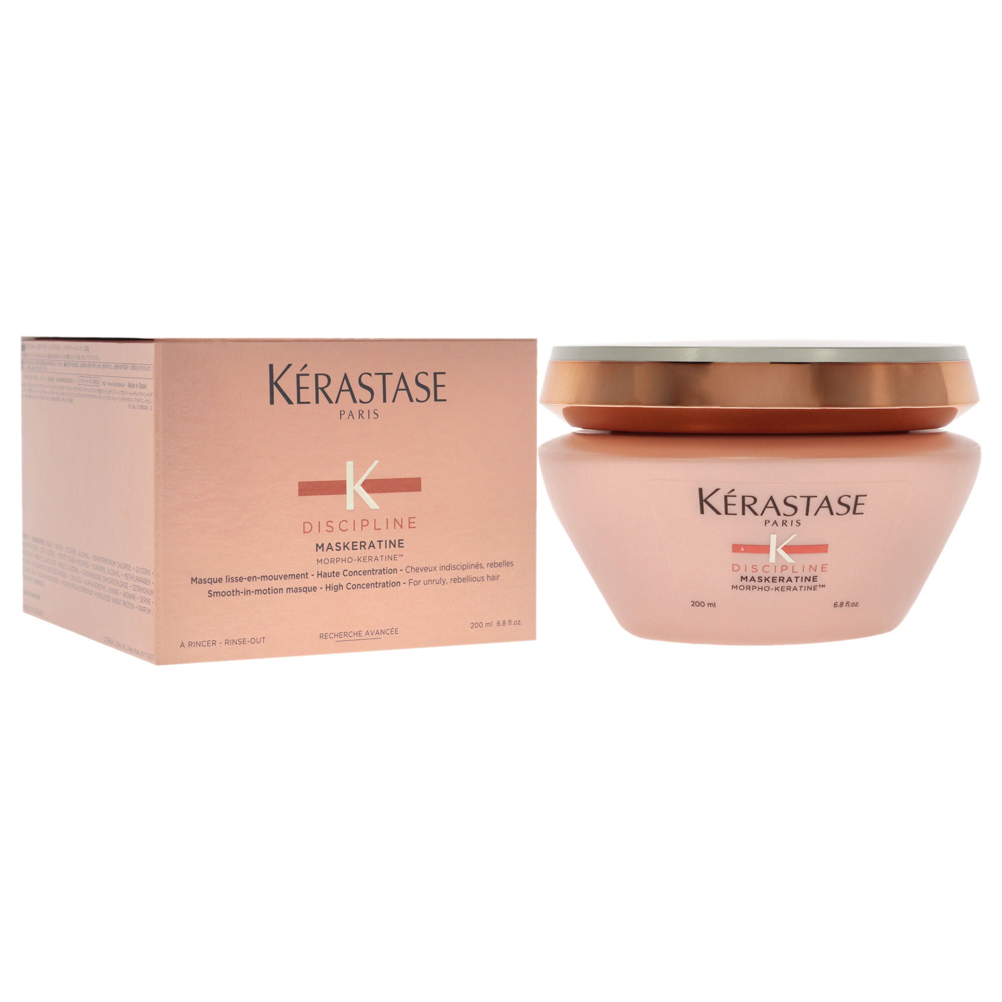 Discipline Maskeratine Masque High Concentration by Kerastase for Unisex - 6.8 oz Masque, , alternate image number 7