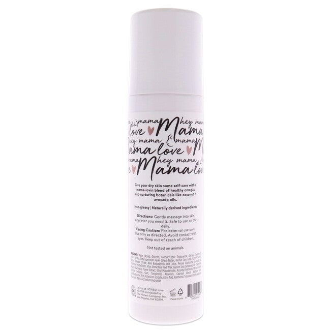 Sweet Curves Body Lotion by Honest for Women - 8 oz Body Lotion, NA, alternate image number null