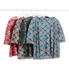 Impossibly Soft Cardigan & Tank Duet image number null