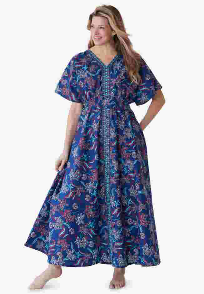 Kimono Lounger image number 0