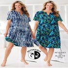 Reversible Gauze Lounger image number null