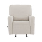 BH Studio Ikat Stretch Recliner Slipcover image number null