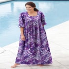 Print Lounger image number null